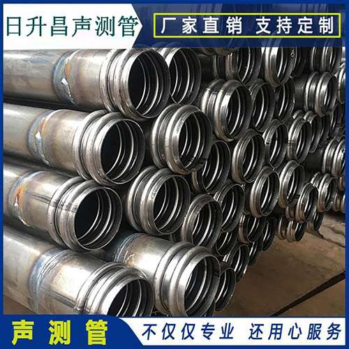 建阳声测管的性能试验项目、取样数量及方法