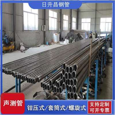 建阳声测管连接方式你会选哪种