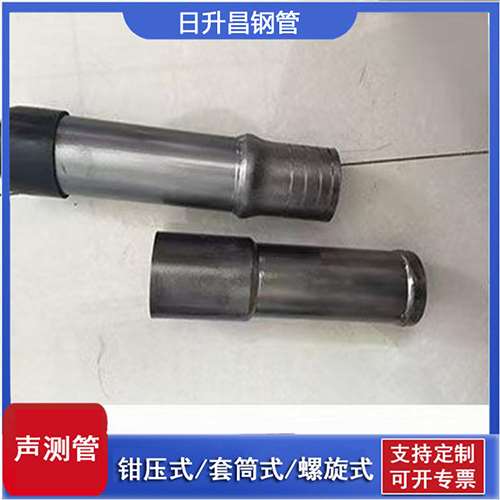 建阳声测管检测前准备工作有哪些