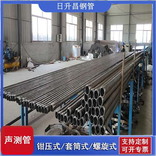 建阳声测管在单桩竖向抗拔静载试验中的应用
