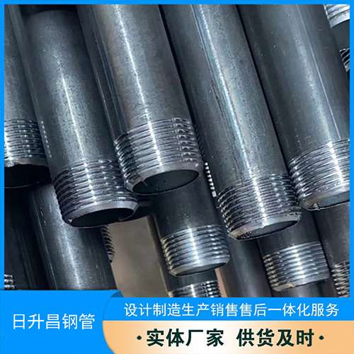 建阳声测管盖子崩掉应该怎么办