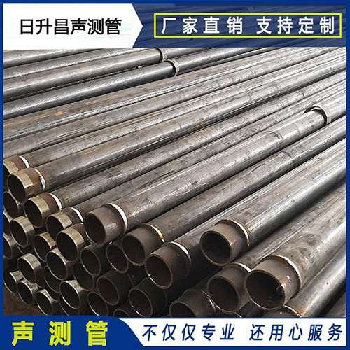 建阳声测管外观质量有哪些要求？
