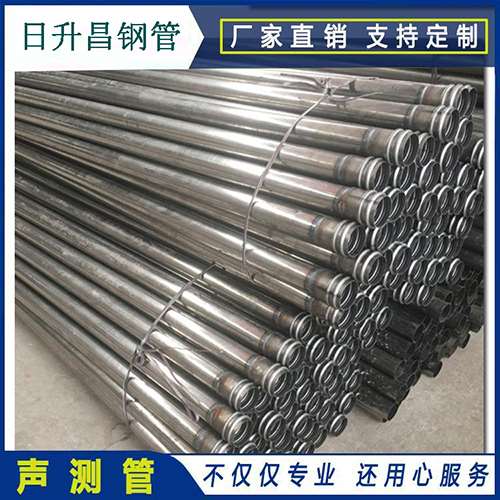 建阳声测管桩身完整性检测抽检数量规范